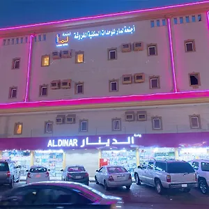 اجنحة لمار للشقق المفروشة جدة