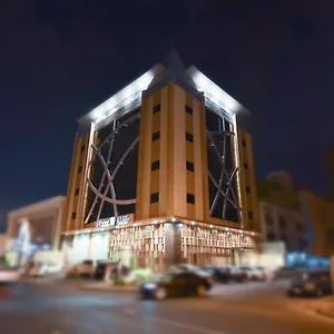 Kanz Suites جدة